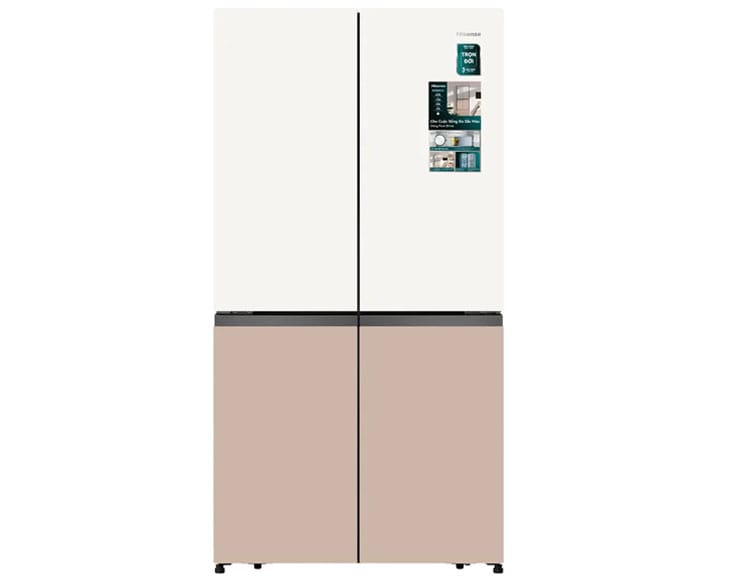 Tủ lạnh Hisense Inverter 609 lít RQ768N4EW-KU