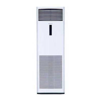 Máy lạnh tủ đứng Daikin Inverter FVA60AMVM/RZF60CV2V 2.5HP (1 Pha)
