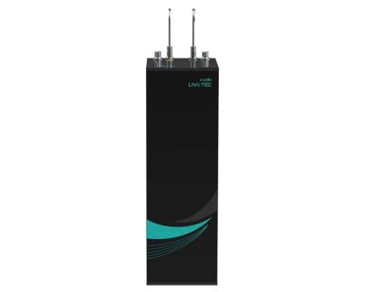 Máy lọc nước nóng nguội Karofi Livotec 615S