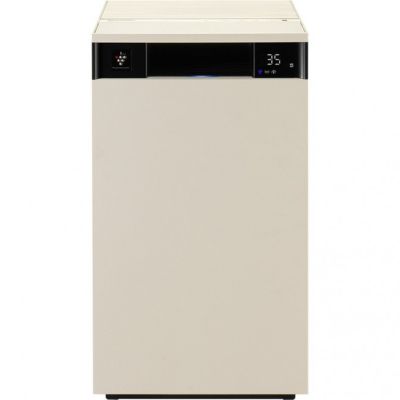 Máy Lọc Không Khí Sharp FX-S120V-W
