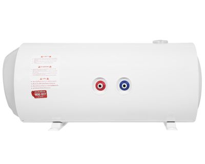 Máy nước nóng gián tiếp Ariston 40 lít PRO R 40 SH 2.5 FE