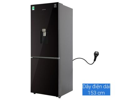 Tủ lạnh Samsung Inverter 307 lít RB30N4190BY/SV