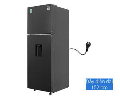 Tủ lạnh Samsung Inverter 345 lít RT35CG5544B1SV